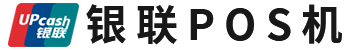 創(chuàng)鑫金服移動(dòng)pos機(jī)出現(xiàn)故障無(wú)法使用如何處理？